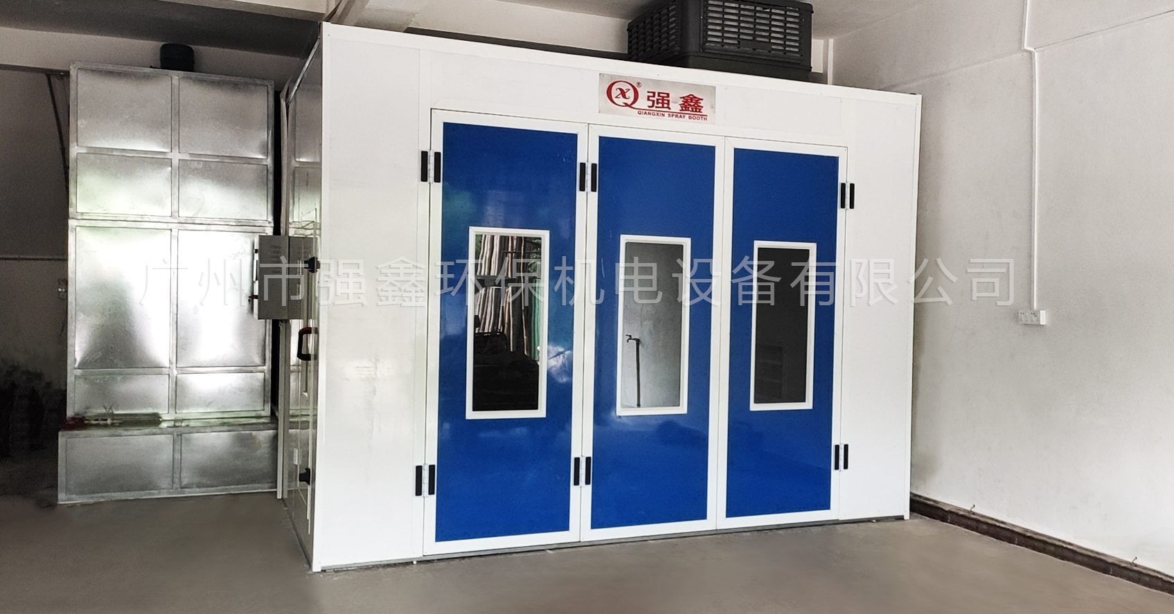 東莞市藝發汽修廠 - 500A汽車烤漆房