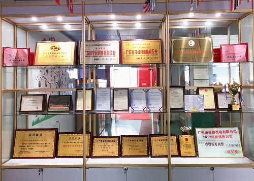 證書資質